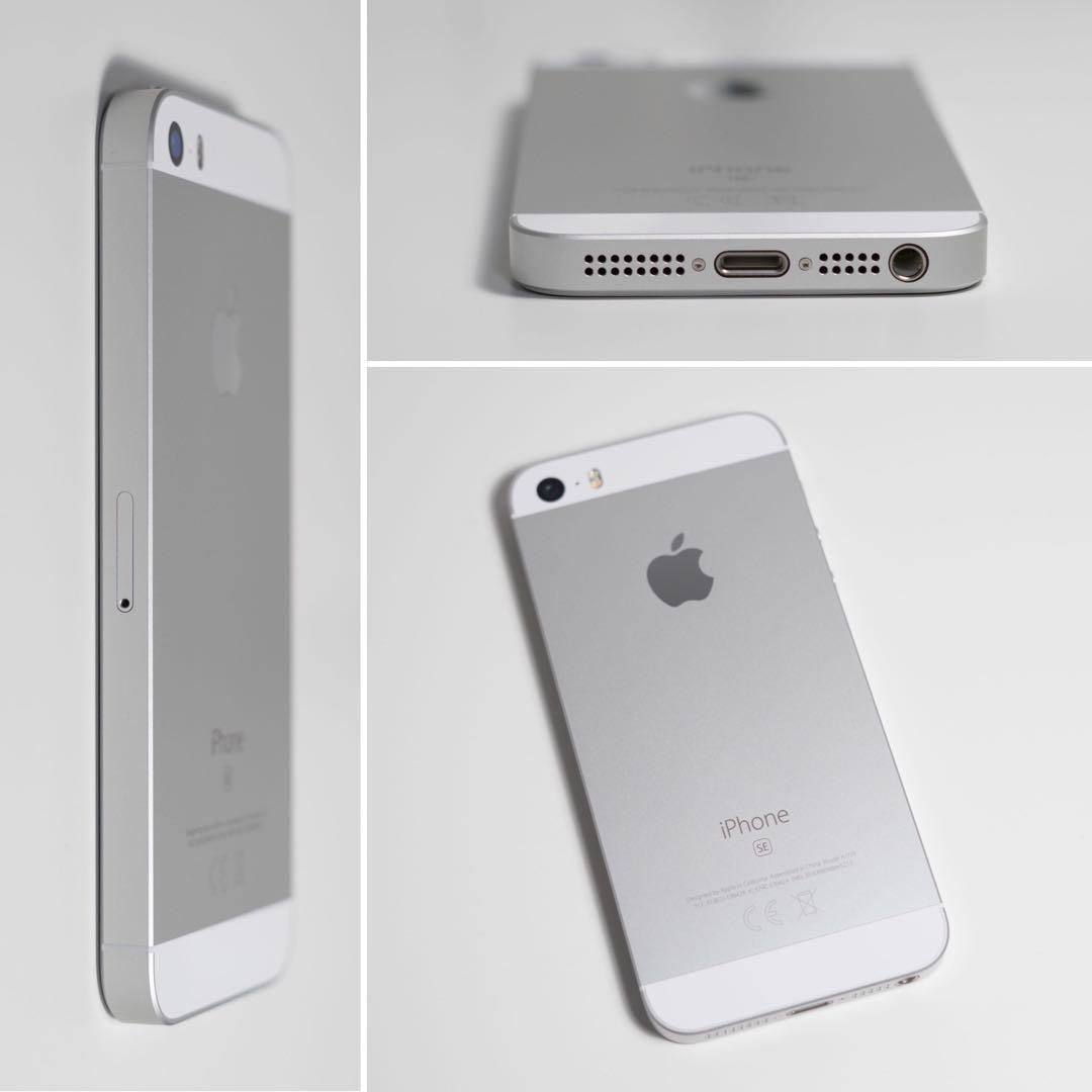 iPhone SE Silver 32 GB Y!mobile スマートフォン本体