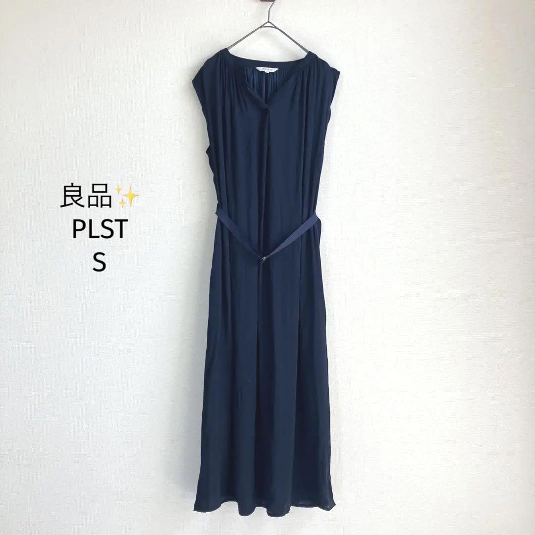 プラステ PLST ロングワンピース【S】Vネック 紺　　ふんわり 薄手 夏