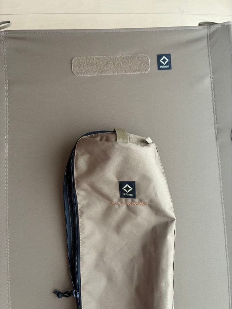 ヘリノックス タクティカル コット コンバーチブル|コヨーテHelinox HRDEVELOPMENT_JP