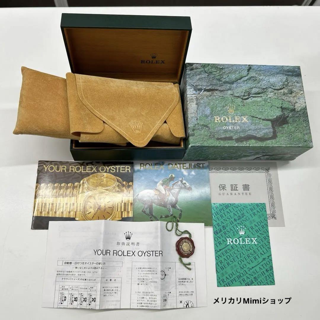 付属品のみ】 ロレックス 時計用 空箱 内箱 外箱 メンズ ドレス