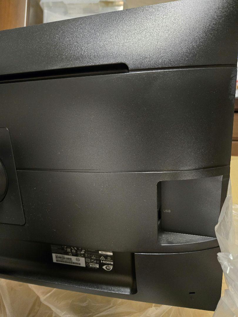 フィリップス 27インチ液晶ディスプレイ モニター フィリップス 27インチ液晶ディスプレイ モニター