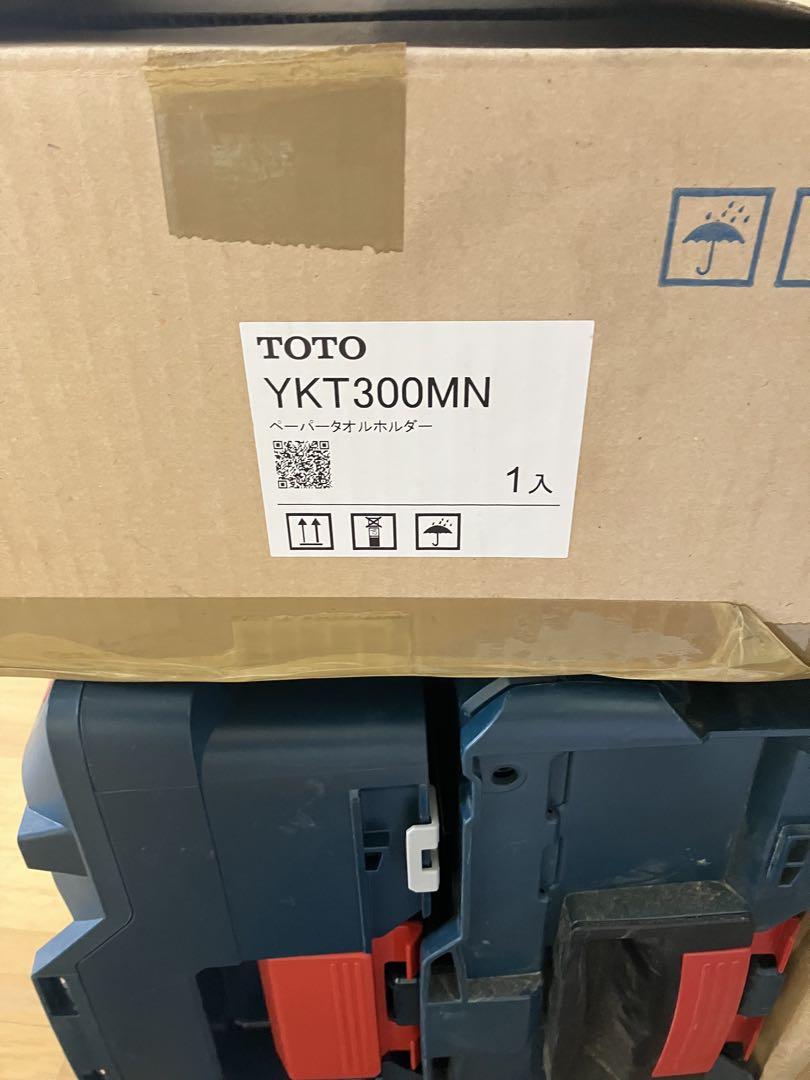 TOTO YKT300MN ペーパータオルホルダー1入