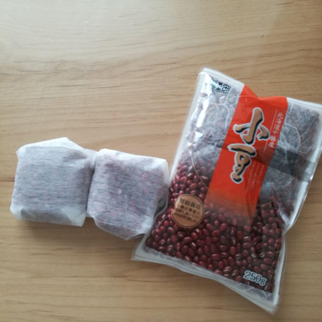 小豆アイピロー(黄色花柄)