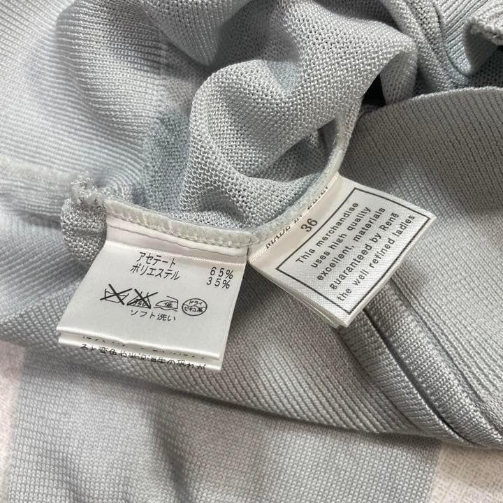 Rene ルネ ジップ ラインストーン パール カーディガン 36 高級 上品