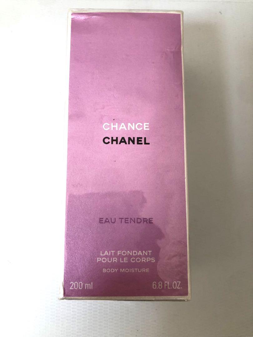 シャネル チャンス ボディ モイスチャー新品未開封 CHANEL シャネル チャンス ボディモイスチャー 未使用 製造終了