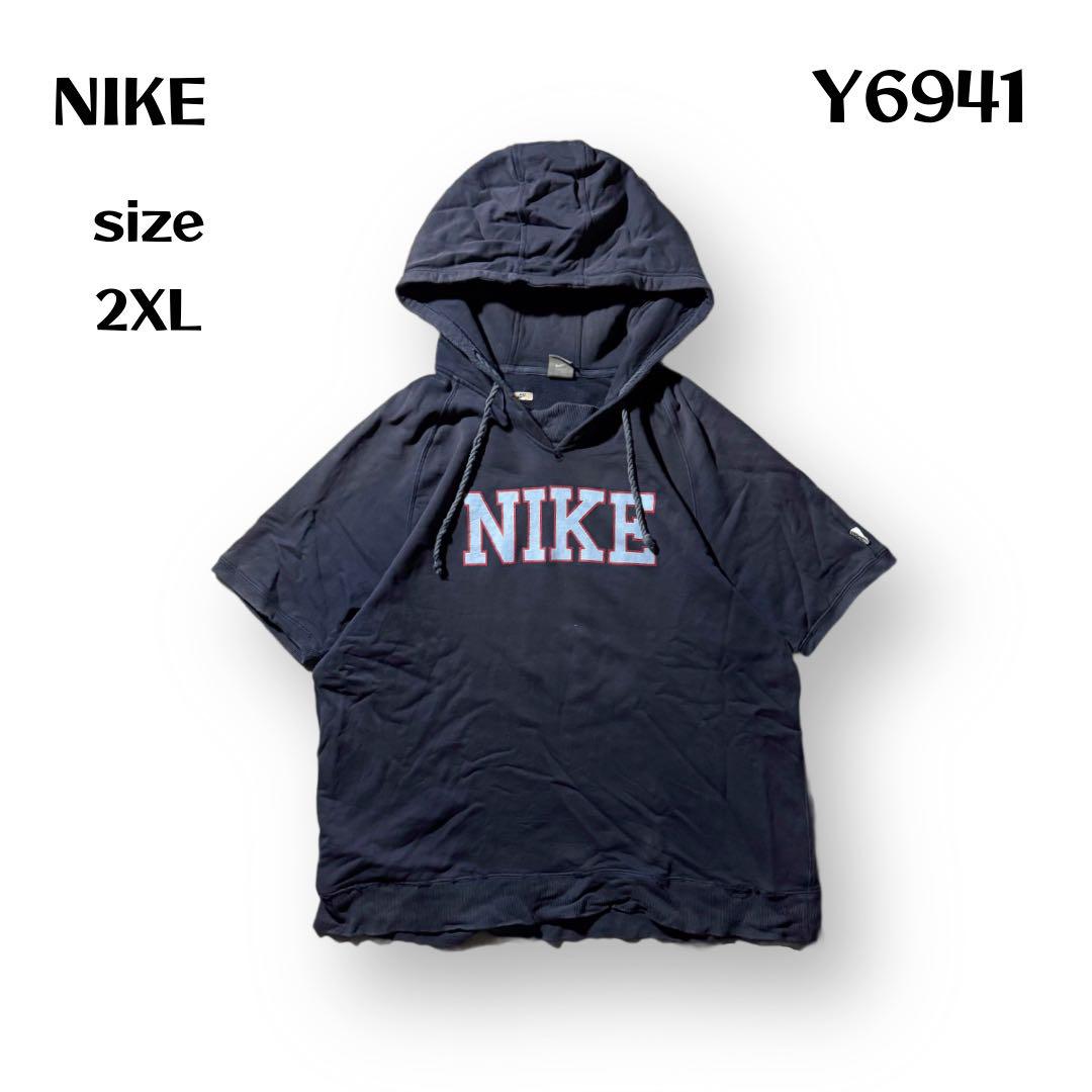 【即購入OK】NIKE 00's 半袖パーカー　サイズ2XL ネイビー