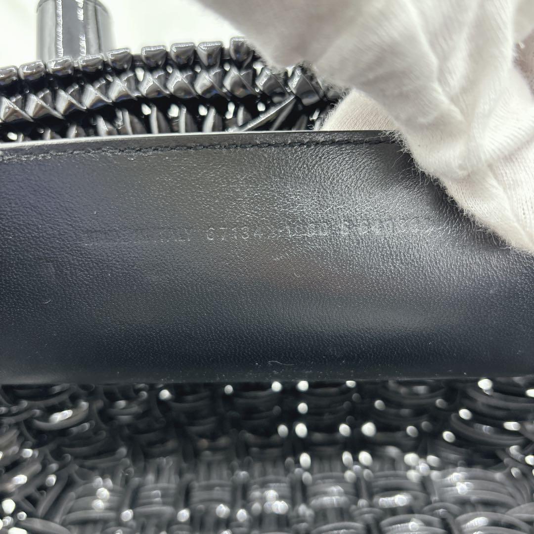 バレンシアガ　BALENCIAGA ビストロバスケット　XSサイズ　ブラック