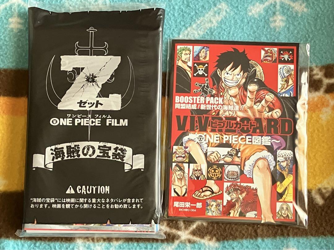 スーパーセール 半額タイムセール コミックス歯抜けセット】ONE PIECE ワンピース 95冊+他4冊 セット 少年漫画