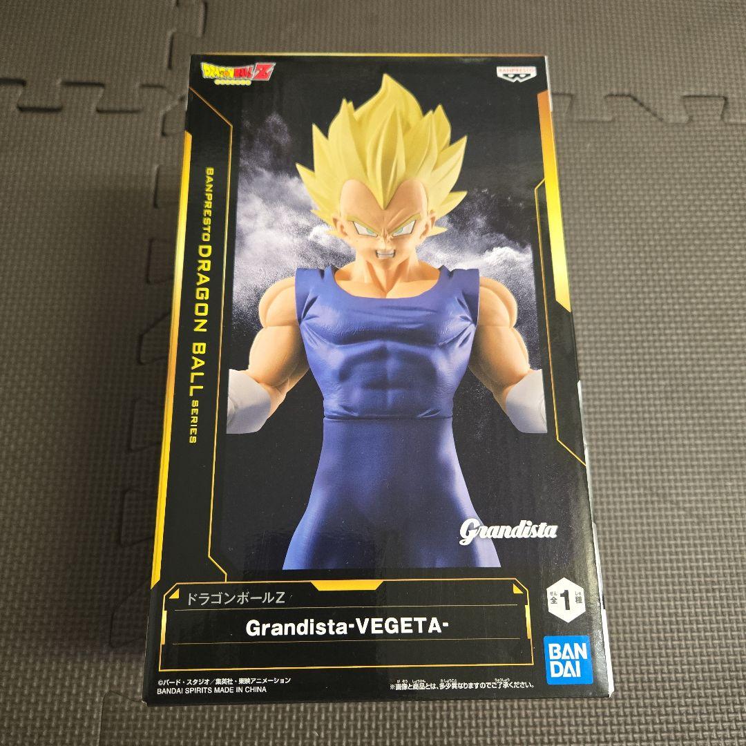 ベジータ　Grandista グランディスタ 楽天市場】ドラゴンボールZ Grandista -Resolution of Soldiers