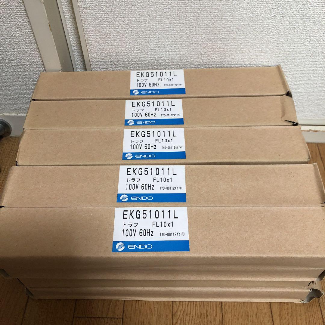 遠藤照明 蛍光灯器具 EKG51011L 20台
