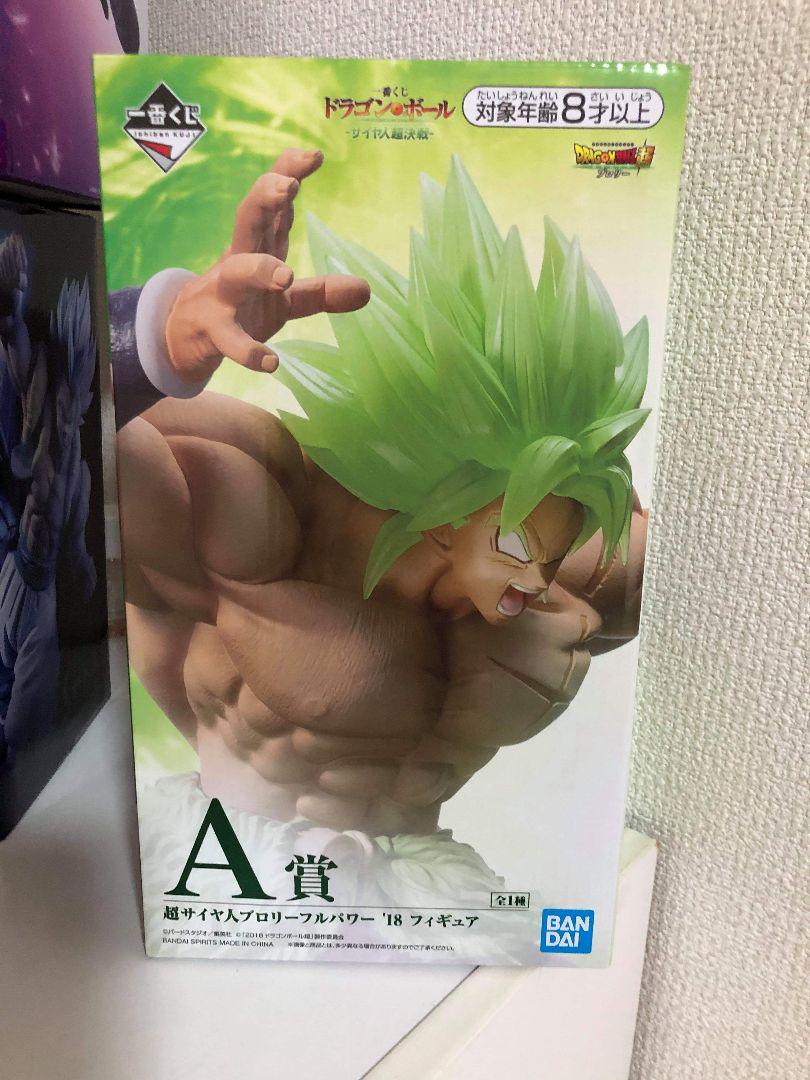 ドラゴンボール 一番くじ フィギュア 一番くじ ドラゴンボール ASSEMBLE COLLECTION ～孫悟空少年期編