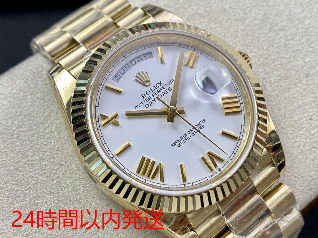 ロレックス極美品 ROLEX 36mm 型番:128238bH5