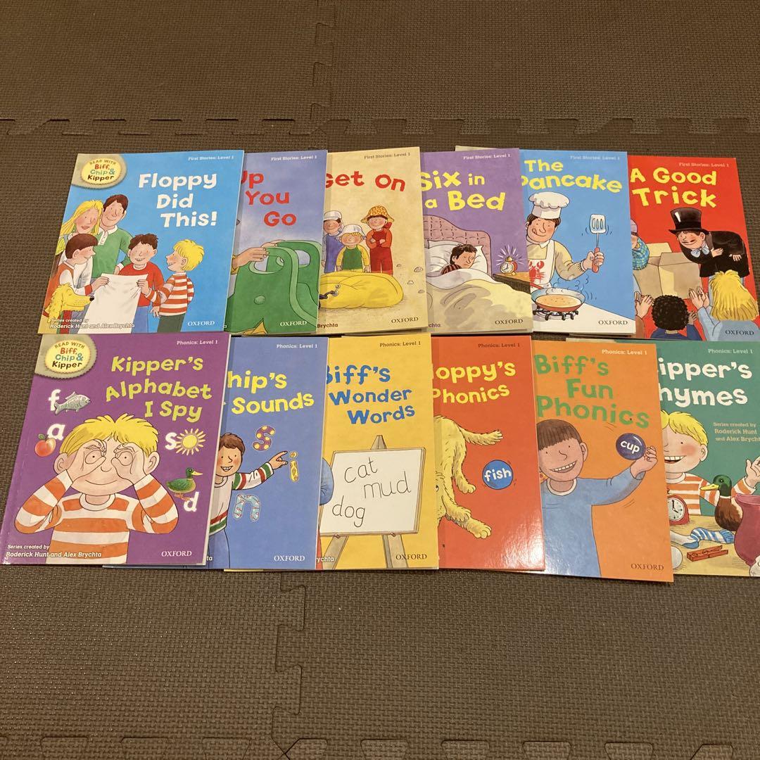 ORT Read with Biff, Chip & Kipper 56冊