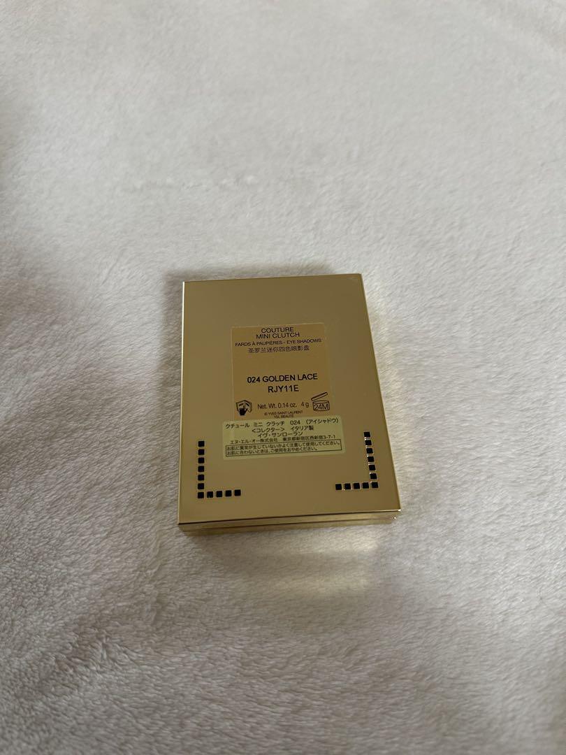 YSL クチュール　ミニ　クラッチ　〈コレクター〉