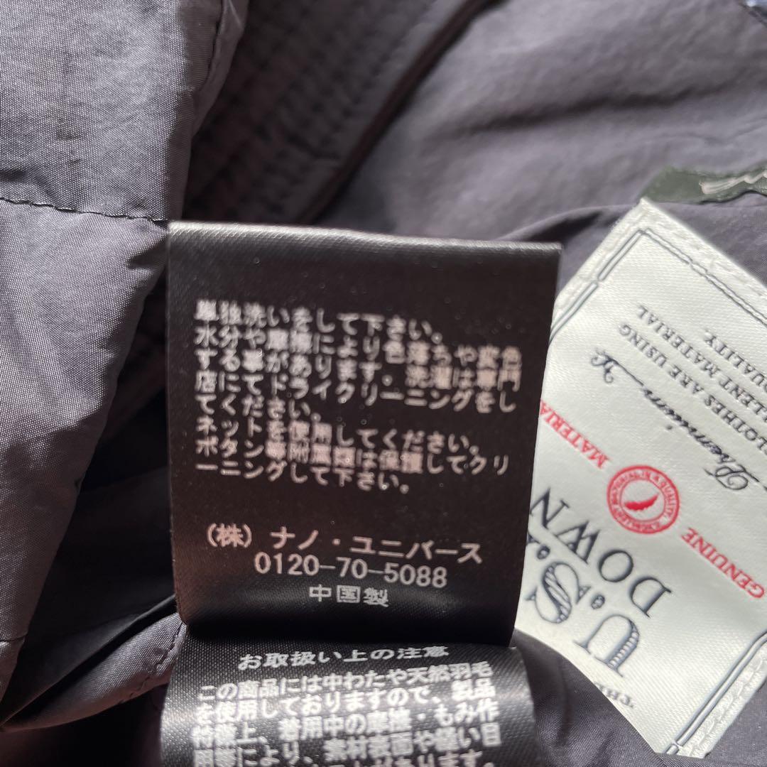 ナノユニバース × 西川ダウン メンズ グレー ダウンベスト Lサイズ