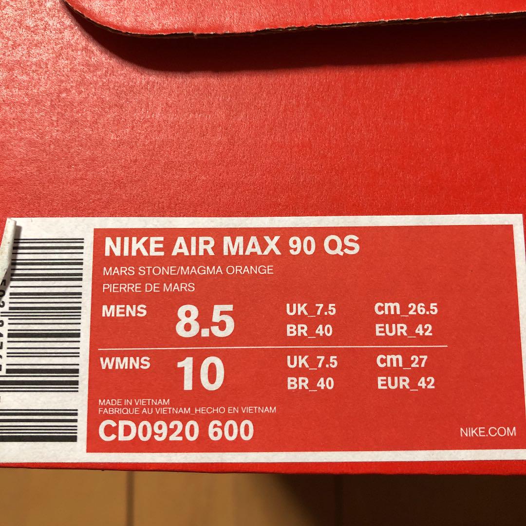 セール最新作 NIKE AIR MAX 90 MARS LANDING 26.5cm oq5h9-m19727176400 豊富な