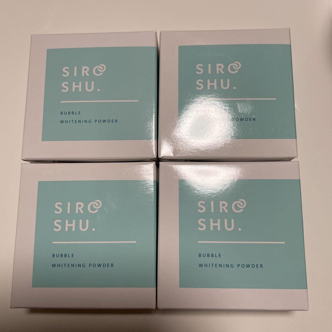 フロムココロ SIROSHU シロッシュ