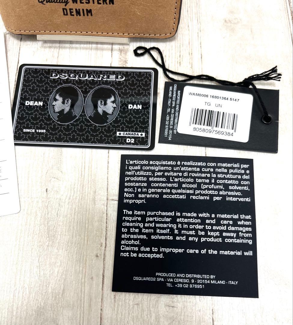 二つ折り財布 デニム