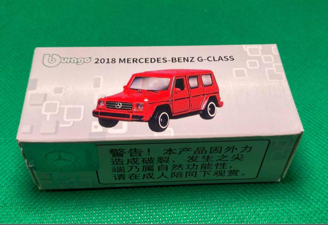 【まっちゃ】ブラーゴ製品おまとめ7点
