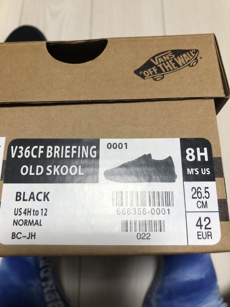 VANS × ブリーフィング コラボ　スニーカー　 26.5 新品未使用