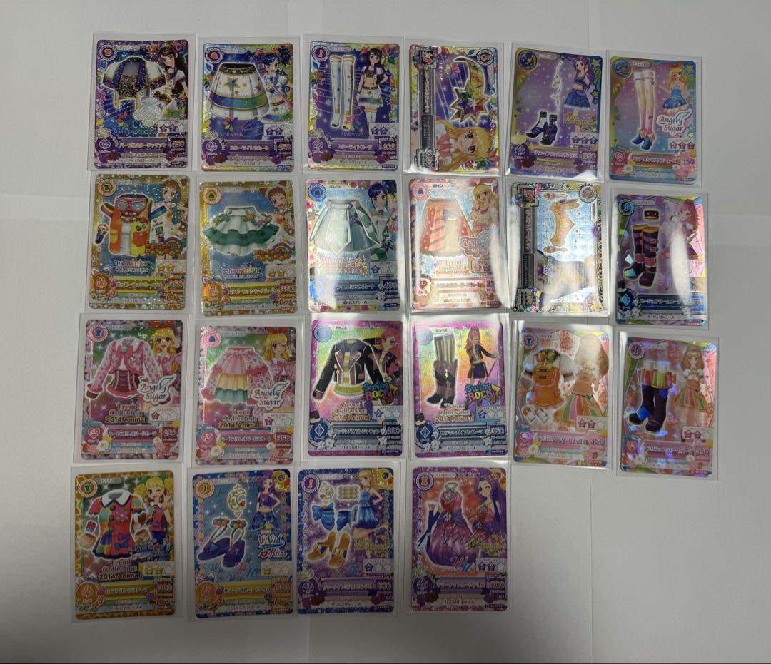 即購入可】 アイカツカード CP - メルカリ