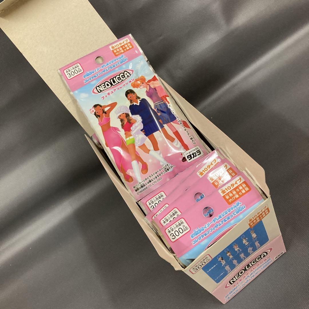 NEO LICCA フィギュア コレクション 1箱 2002年 当時物 タカラ