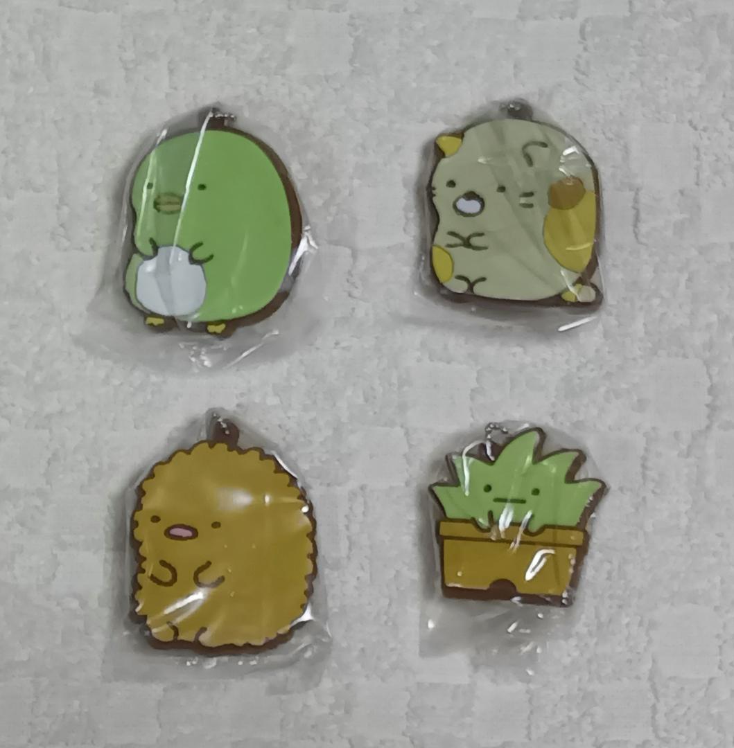 ストラップ