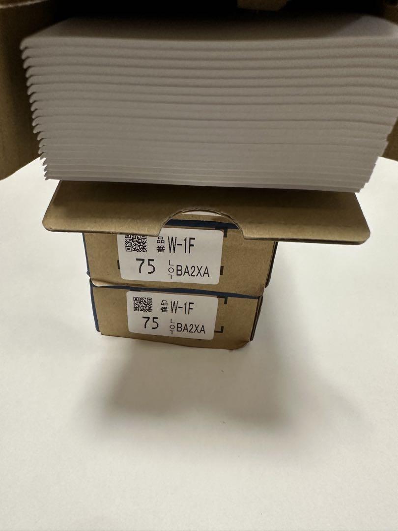 サンゲツ　W-1 カラー巾木 高さ75mm Rアリ　80枚/4ケース