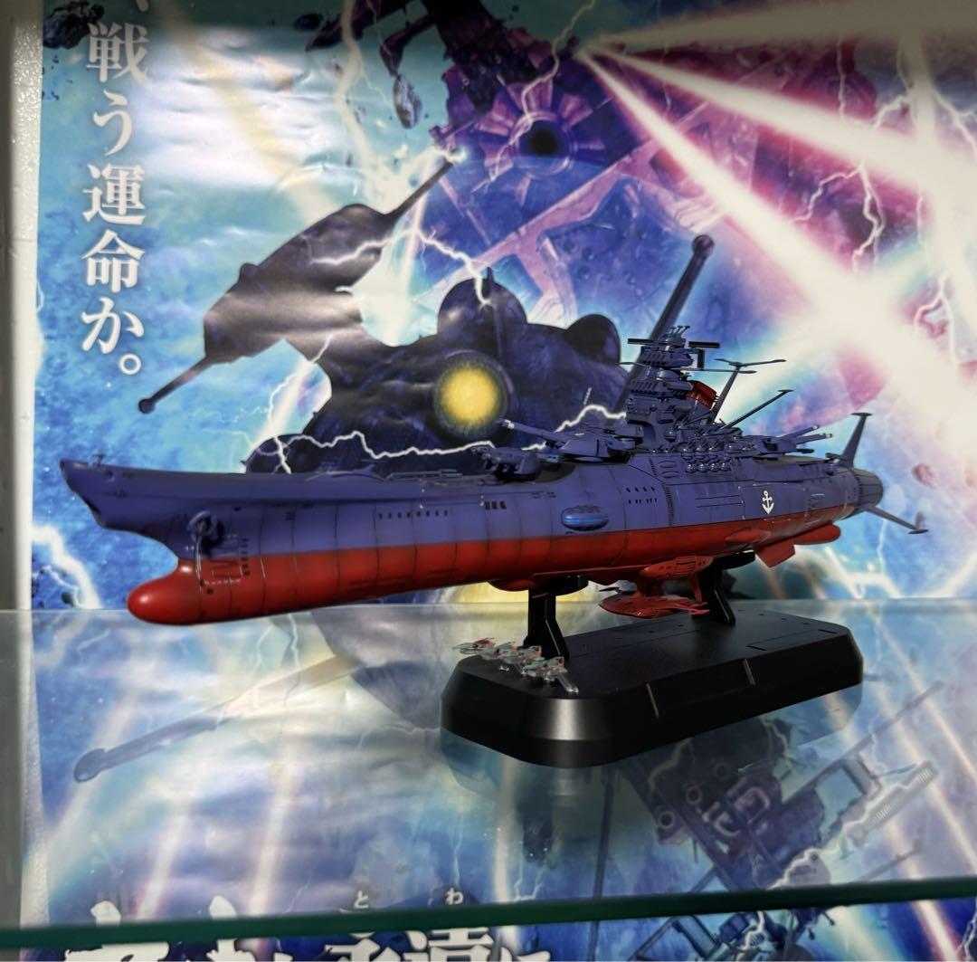 1／1000 宇宙戦艦ヤマト3199（第3次改装型：参戦章叙勲式典記念塗装