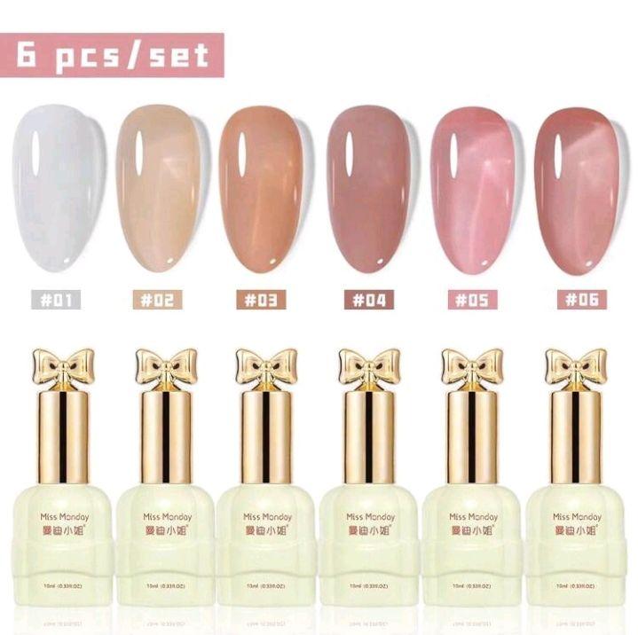 美爪♡半透明ヌードカラージェル 6色セット 上品 乳白色 シアー ピンクベージュ