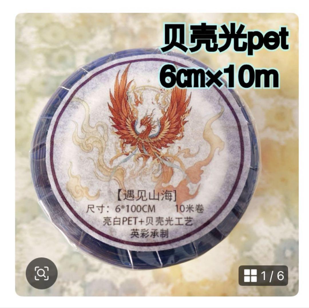 KKページ