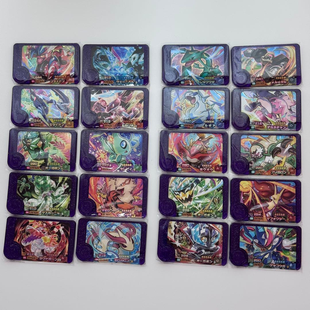 ポケモンフレンダ 1弾 2弾 スーパートレジャーST フルコンプリート20枚目立った傷や汚れなし