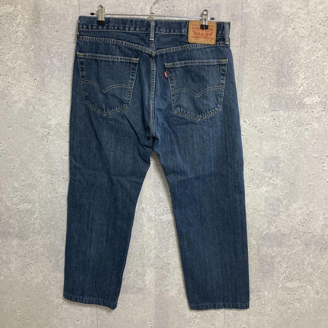 リーバイス505 ブルーデニム　ジーンズ　古着　ストレート　W36 L26相当 リーバイス505 ブルーデニム ジーンズ 古着 ストレート W36 L26