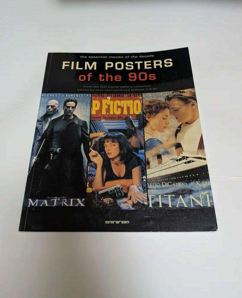 【希少】映画ポスター特集　輸入書籍　4冊セット売り60〜90s 希少】映画ポスター特集 輸入書籍 4冊セット売り60〜90s