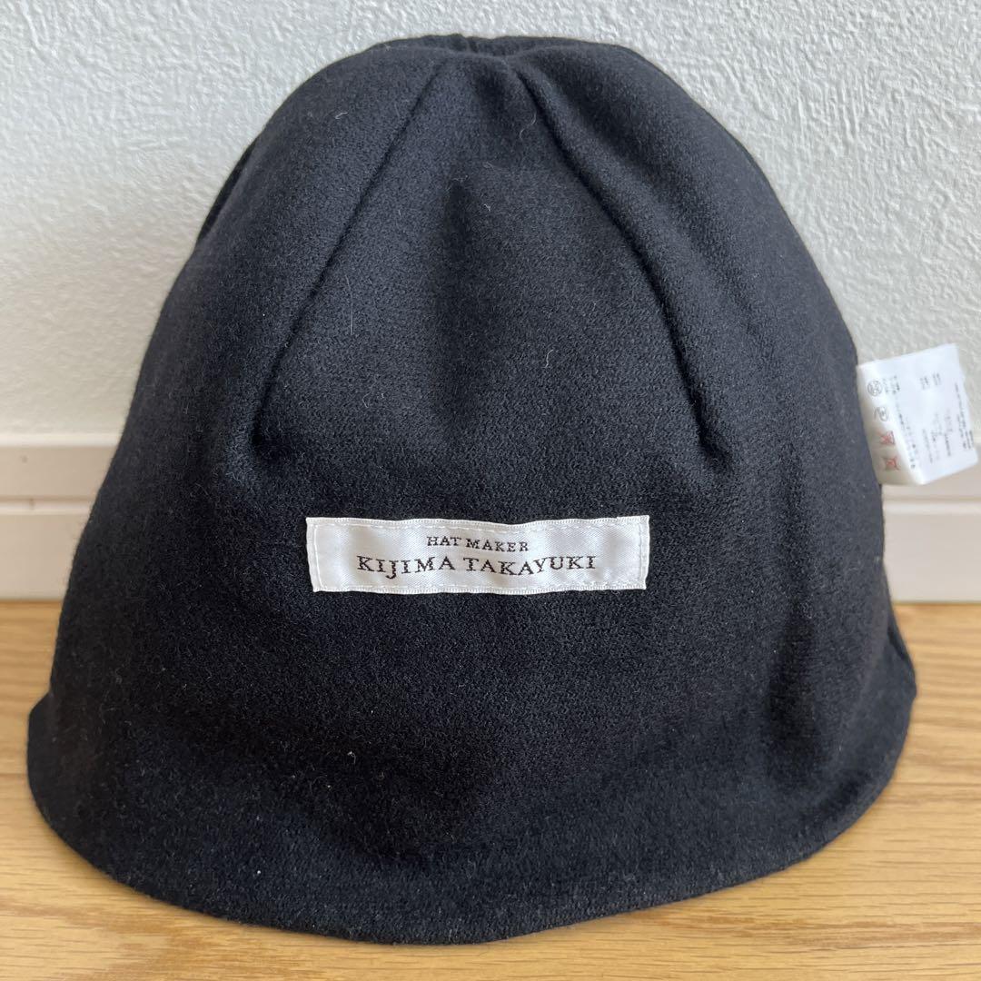 値下！【美品】KIJIMA TAKAYUKI ニット帽 ブラック