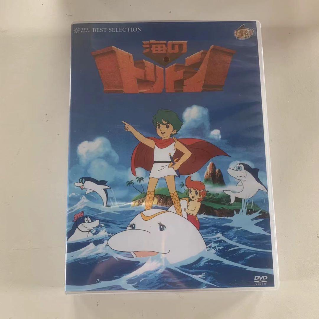 AKIRA DVD SPECIAL EDITION(88アキラ製作委員会)〈…