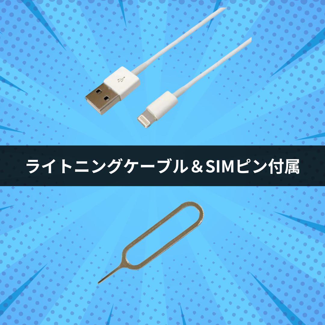 美品 バッテリー新品　iPhone13　128GB　ピンク SIMフリー　完動品