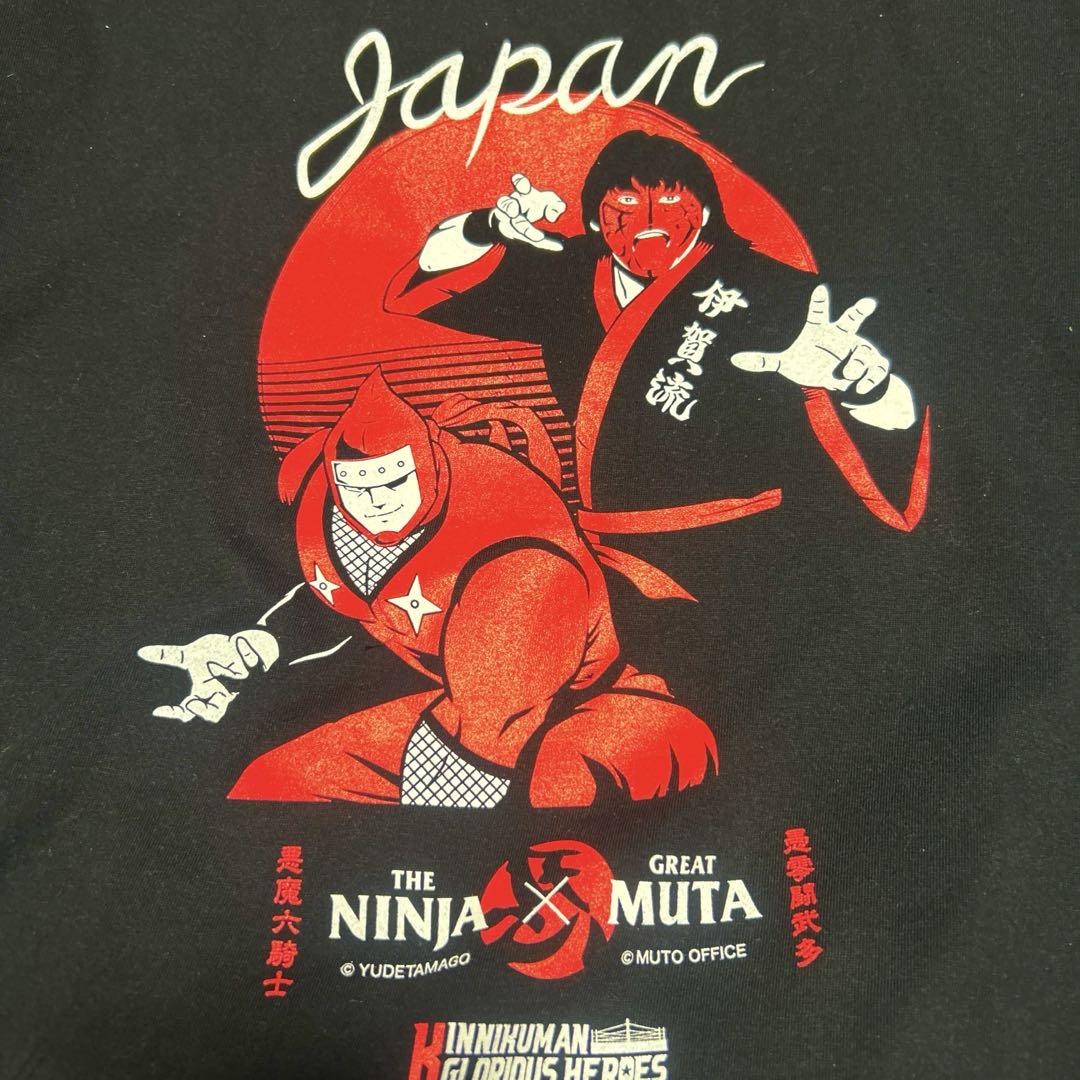 値下【美品】キン肉マン グレート・ムタ コラボレーションTシャツ ザ・ニンジャL