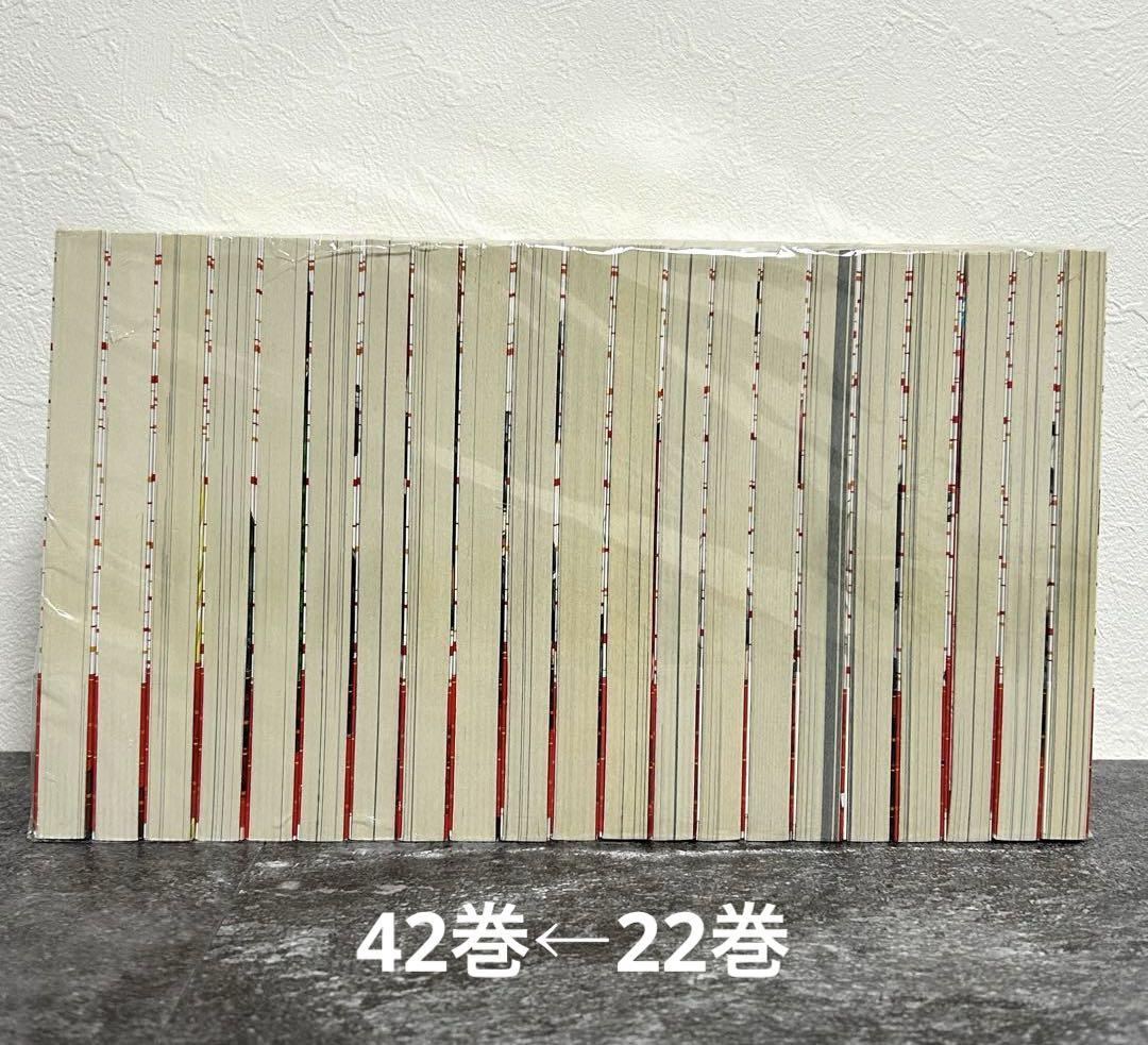 【良品】DAYS デイズ 全巻セット 1-42巻 完結／安田剛士