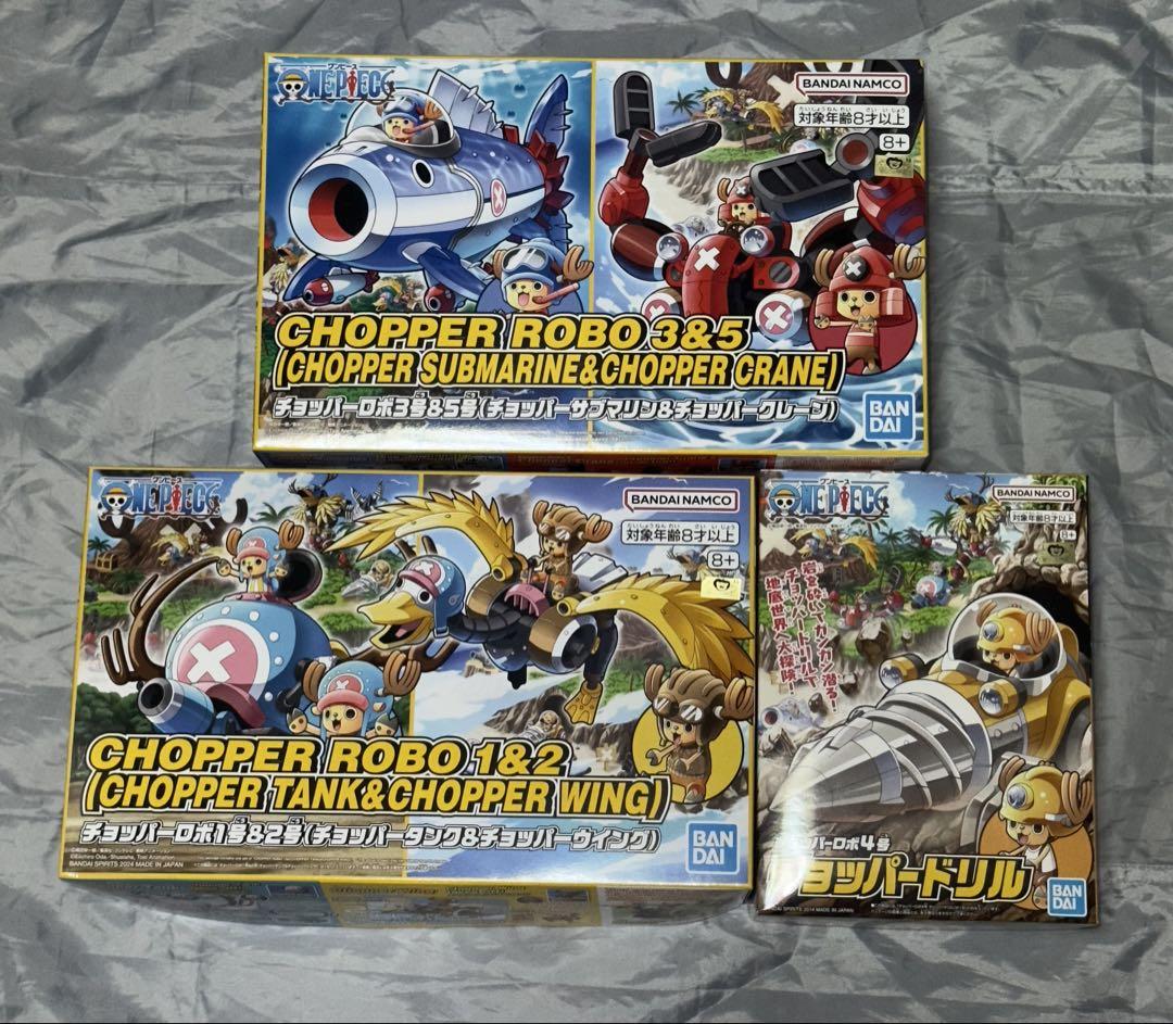 中古品　ドラゴンボール / チョッパーロボ 選 箱セット BANDAI チョッパーロボ 3&5 1&2 4 フルセット - メルカリ