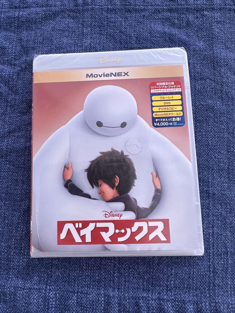 Amazon.co.jp: ベイマックス MovieNEX '14米 ケース&Blu-ray