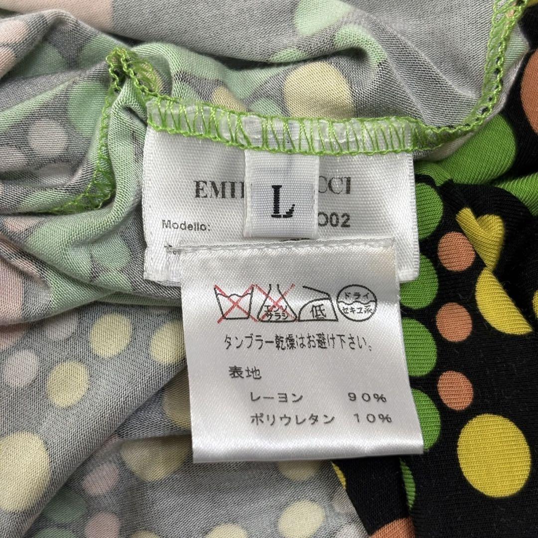 エミリオプッチ 長袖 Tシャツ レディース ブラウス 総柄 マルチ