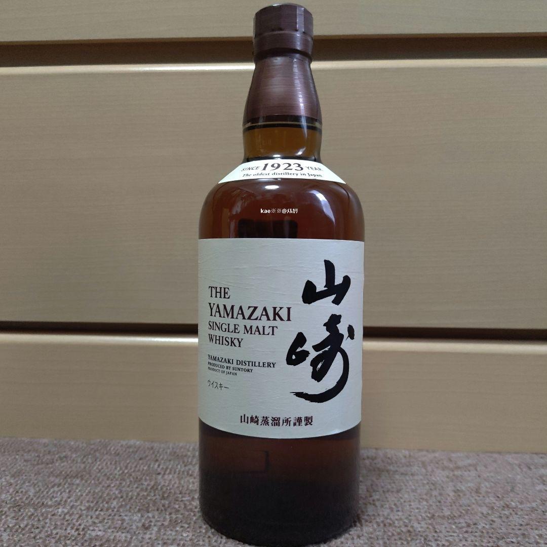 サントリー 山崎 シングルモルト ウイスキー 43度 700ml 箱無し