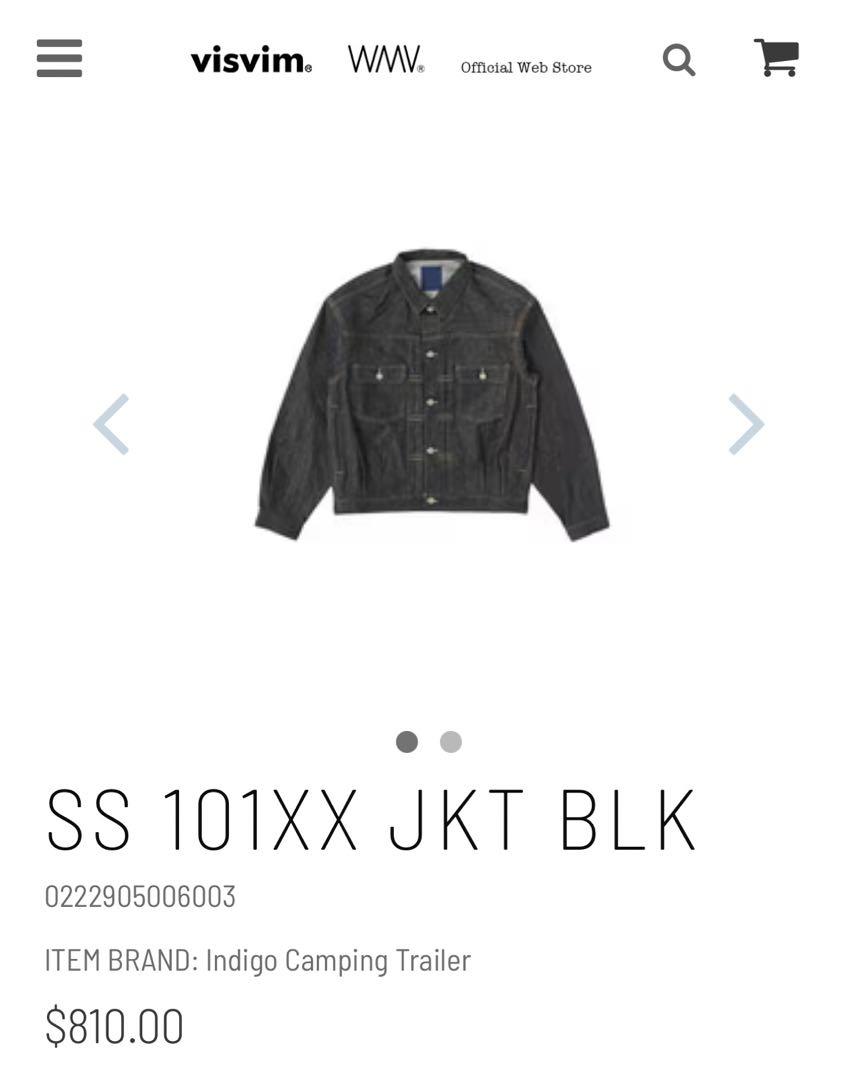 VISVIM ICT SS 101XX JKT BLK デニムジャケット