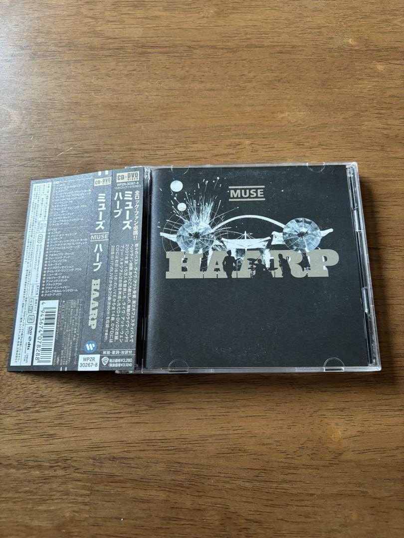 MUSE CD DVD 大量セット MUSE 2形態セット 2 (初回限定盤B+通常盤) – LAPONE STORE