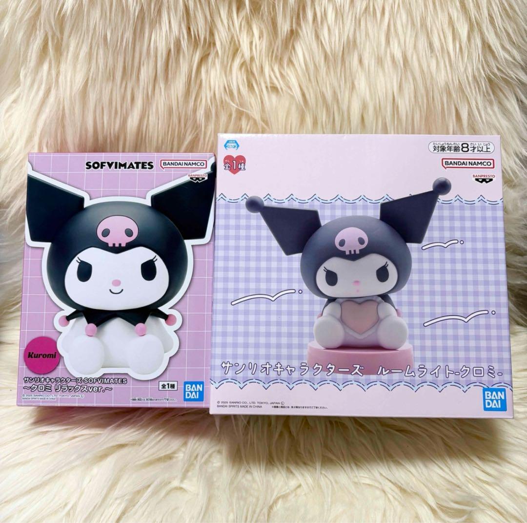 【高知インター店】 新品 クロミ SOFVIMATES フィギュア ルームライト セット - メルカリ その他