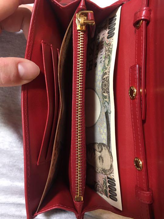 レッド系○日本正規品○別ページからご購入ください!プラダ 長財布 ...