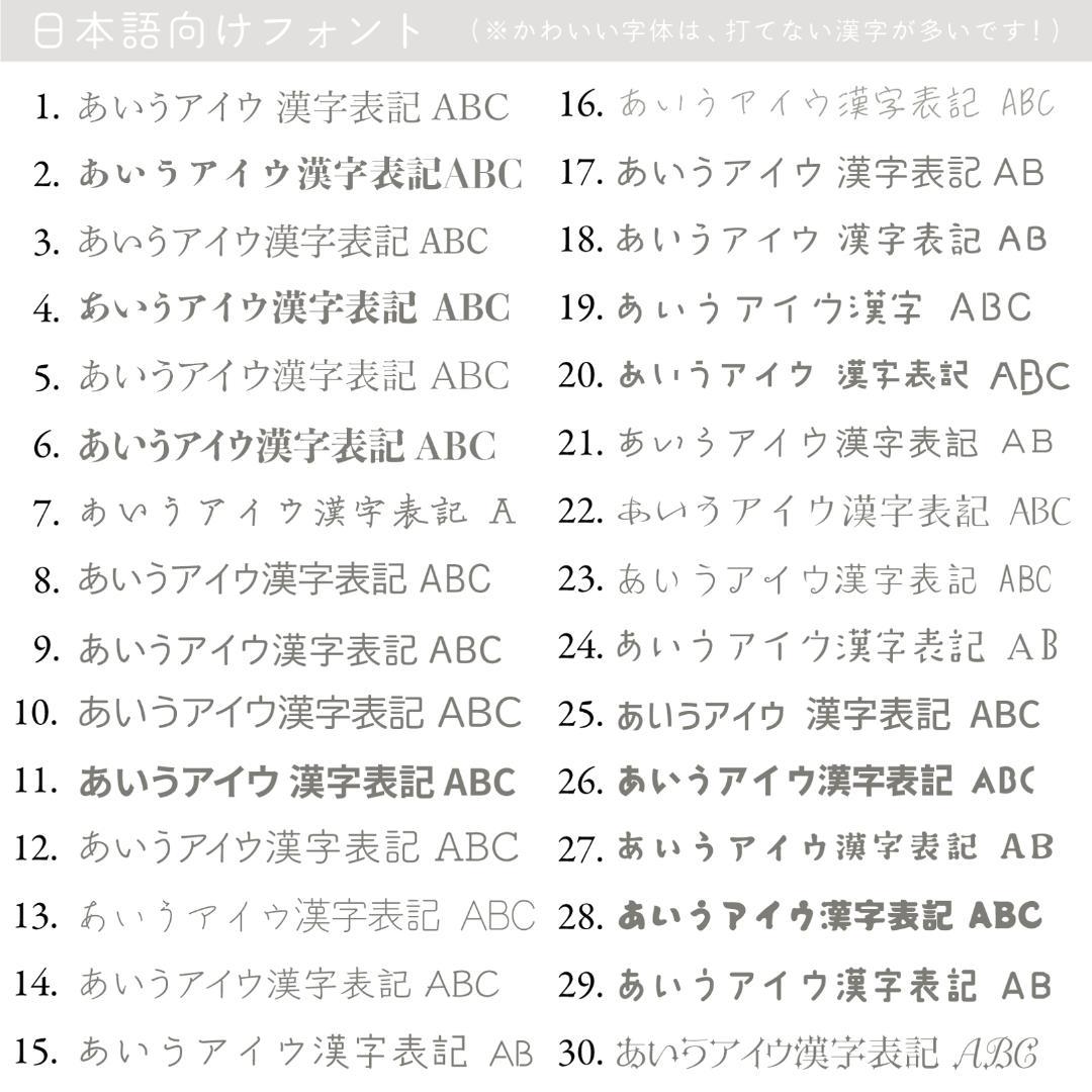 S-146～151★ネイルチップ台紙オーダー／アクセサリー台紙／ショップカード
