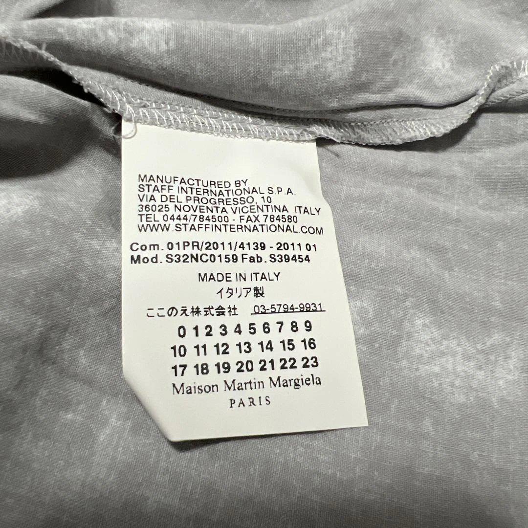 MM6 MaisonMartinMargiela メゾンマルジェラ 長袖シャツ - メルカリ