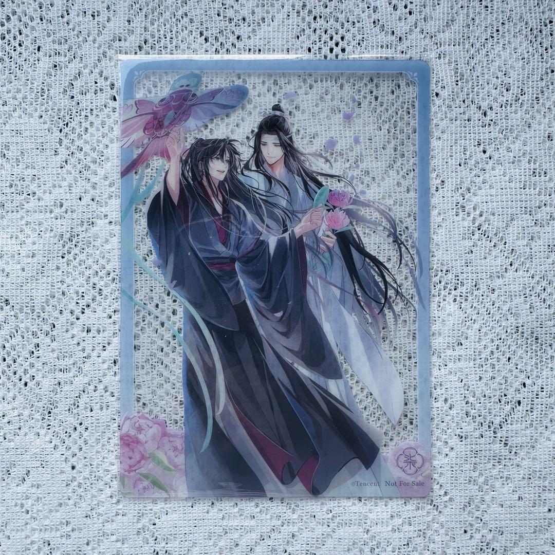 魔道祖師 紙鳶帰 クリアカード - メルカリ